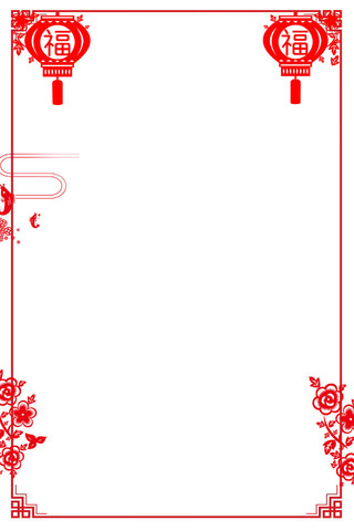 新年春节简约红色喜庆中国风灯笼花卉边框素材